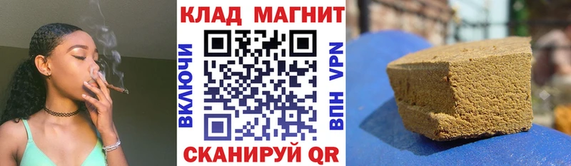 Купить Нестеровская ГАШИШ 