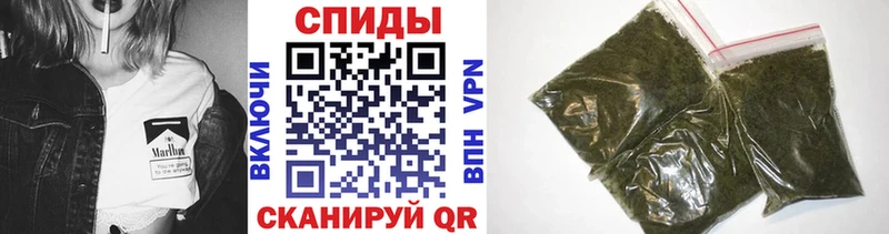 БУТИРАТ GHB магазин продажи наркотиков Нестеровская