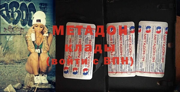 mix Липки
